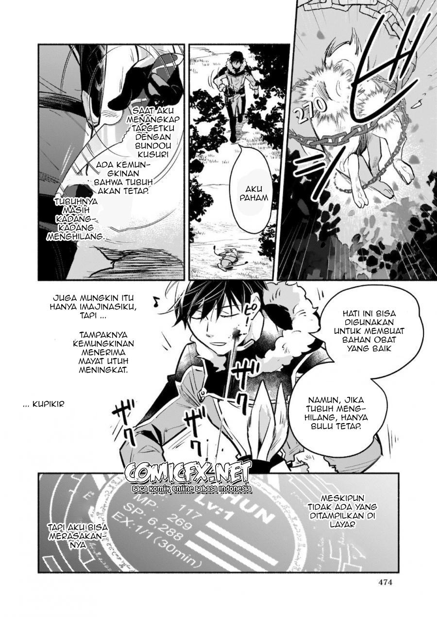 Yakusai no Moushigo to Seijo no Meikyuu Chapter 05.2 Gambar 12