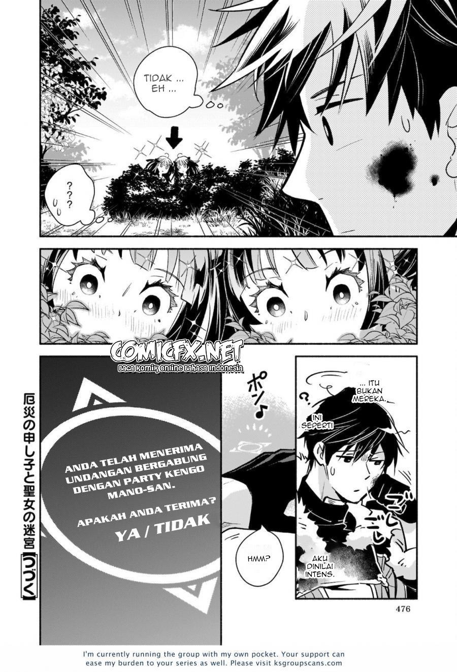 Yakusai no Moushigo to Seijo no Meikyuu Chapter 05.2 Gambar 14