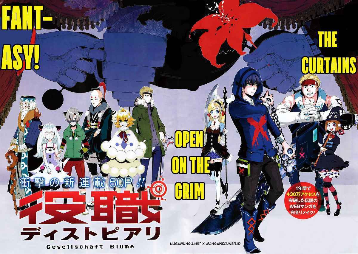 Yakushoku Distopiary Chapter 01 Gambar 3
