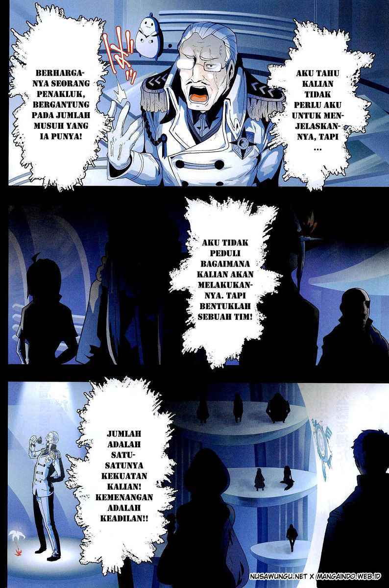 Yakushoku Distopiary Chapter 01 Gambar 6