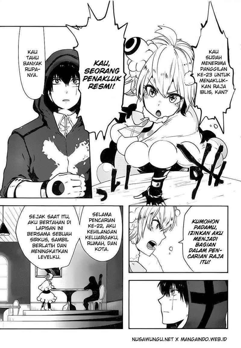 Yakushoku Distopiary Chapter 01 Gambar 13