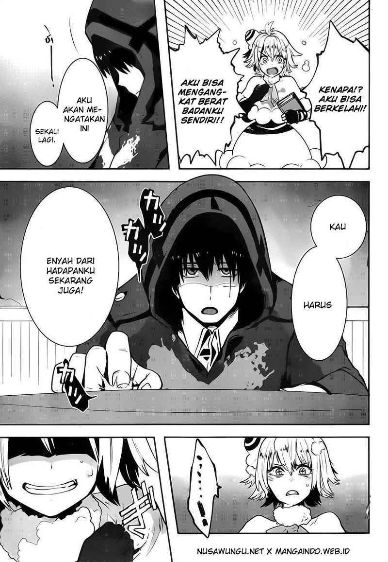 Yakushoku Distopiary Chapter 01 Gambar 15