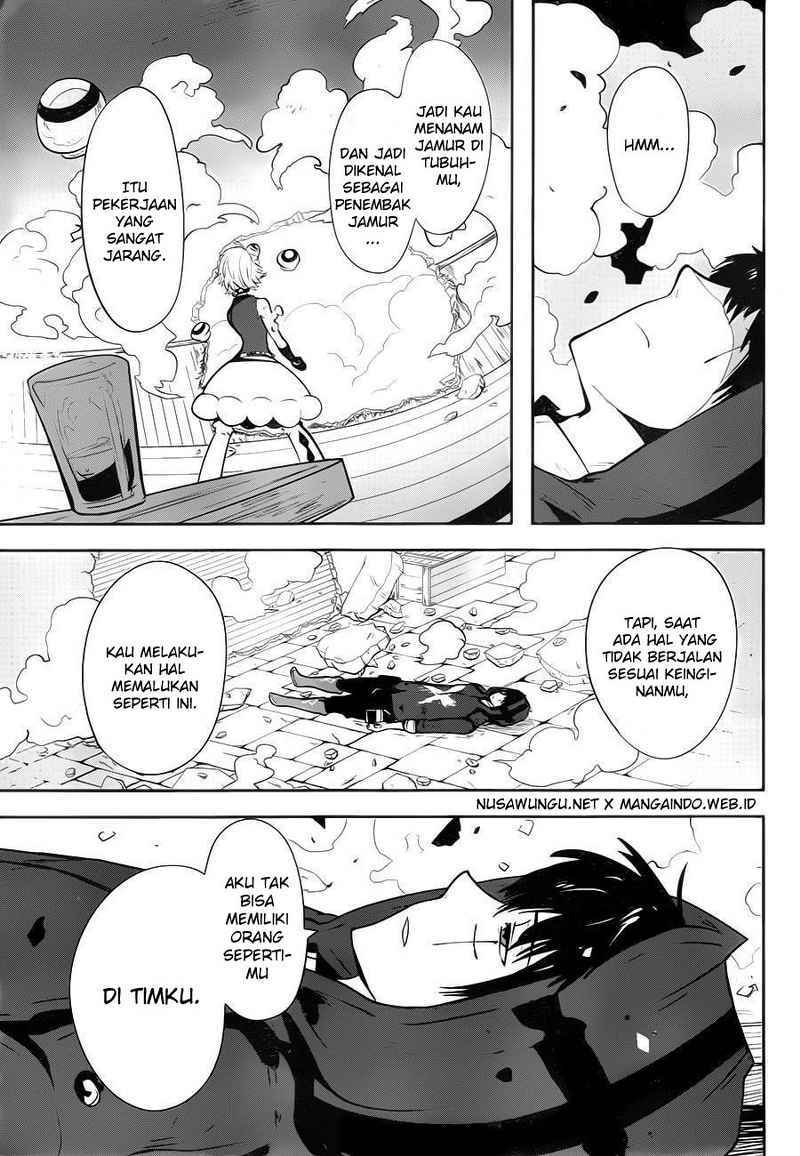 Yakushoku Distopiary Chapter 01 Gambar 19