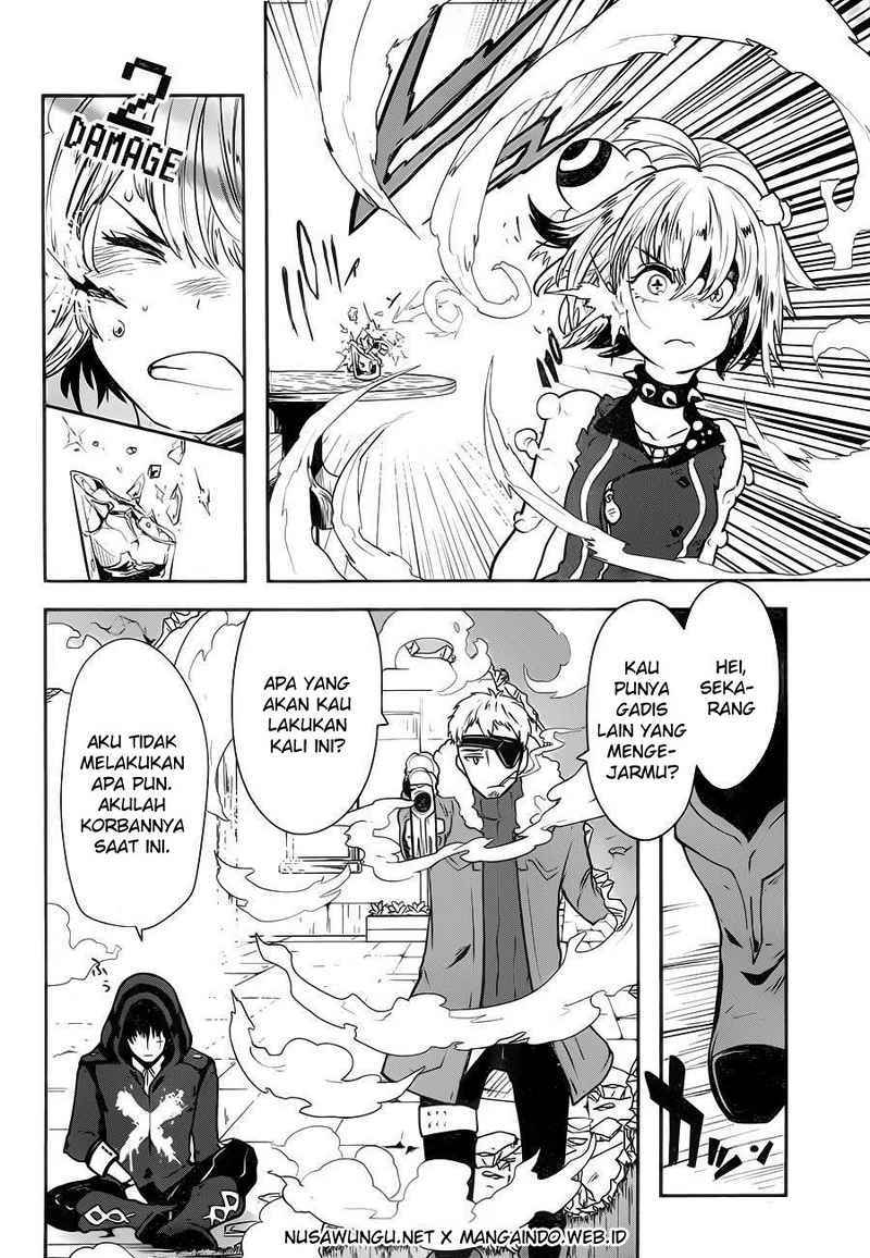Yakushoku Distopiary Chapter 01 Gambar 20