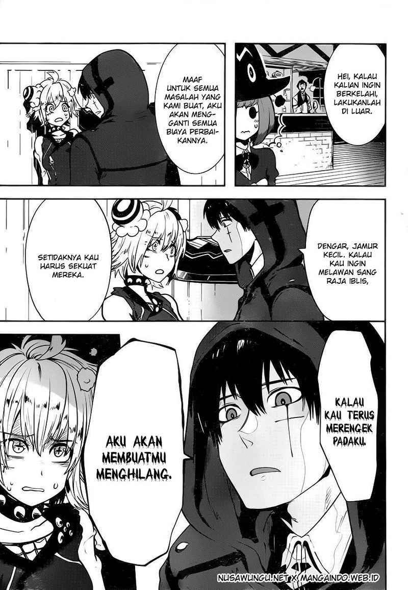 Yakushoku Distopiary Chapter 01 Gambar 25