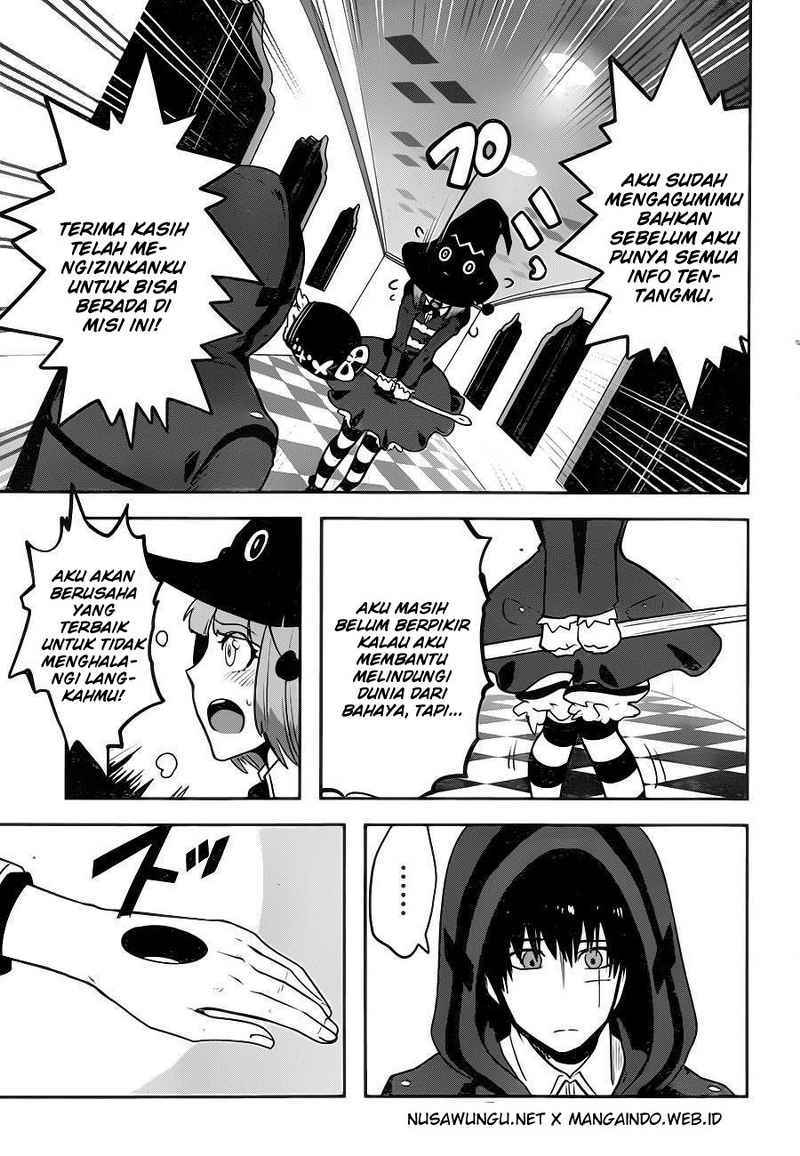 Yakushoku Distopiary Chapter 01 Gambar 32