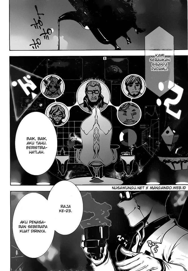 Yakushoku Distopiary Chapter 01 Gambar 35
