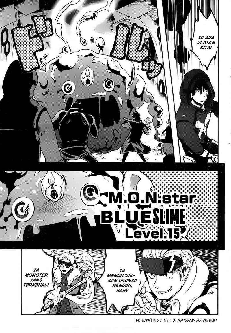 Yakushoku Distopiary Chapter 01 Gambar 40