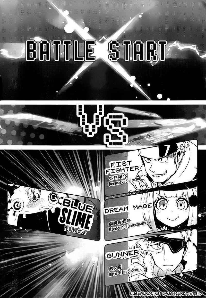 Yakushoku Distopiary Chapter 01 Gambar 41