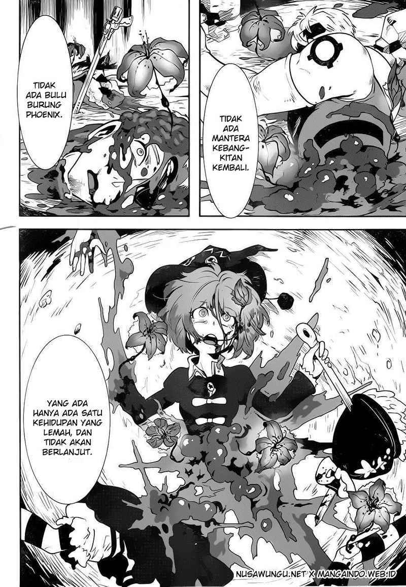 Yakushoku Distopiary Chapter 01 Gambar 46
