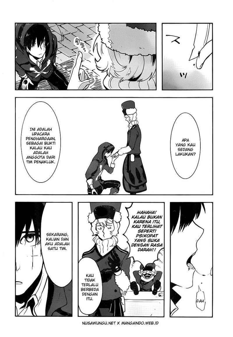 Yakushoku Distopiary Chapter 07 Gambar 5