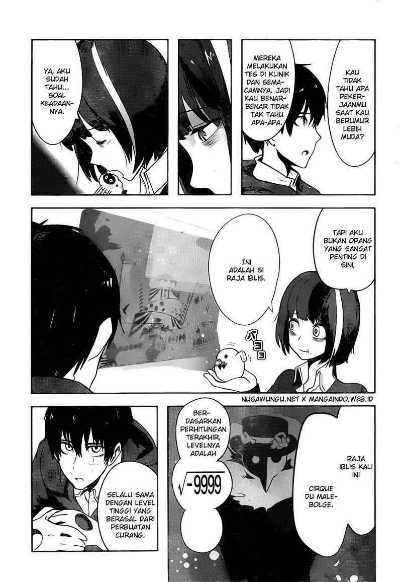 Yakushoku Distopiary Chapter 07 Gambar 12
