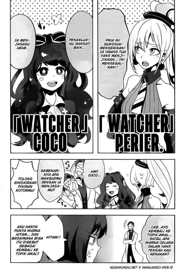Yakushoku Distopiary Chapter 07 Gambar 21