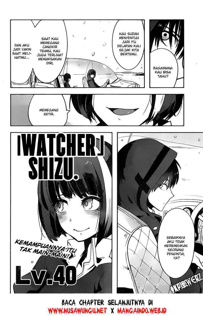 Yakushoku Distopiary Chapter 07 Gambar 25