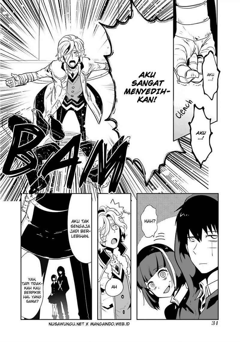 Yakushoku Distopiary Chapter 08 Gambar 12