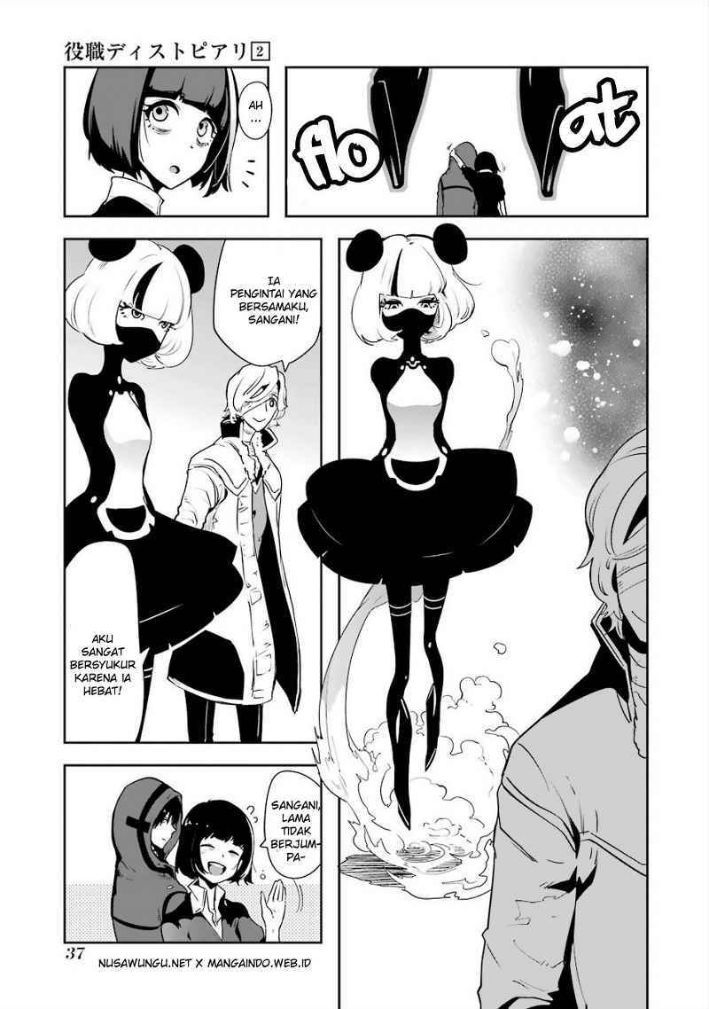Yakushoku Distopiary Chapter 08 Gambar 15