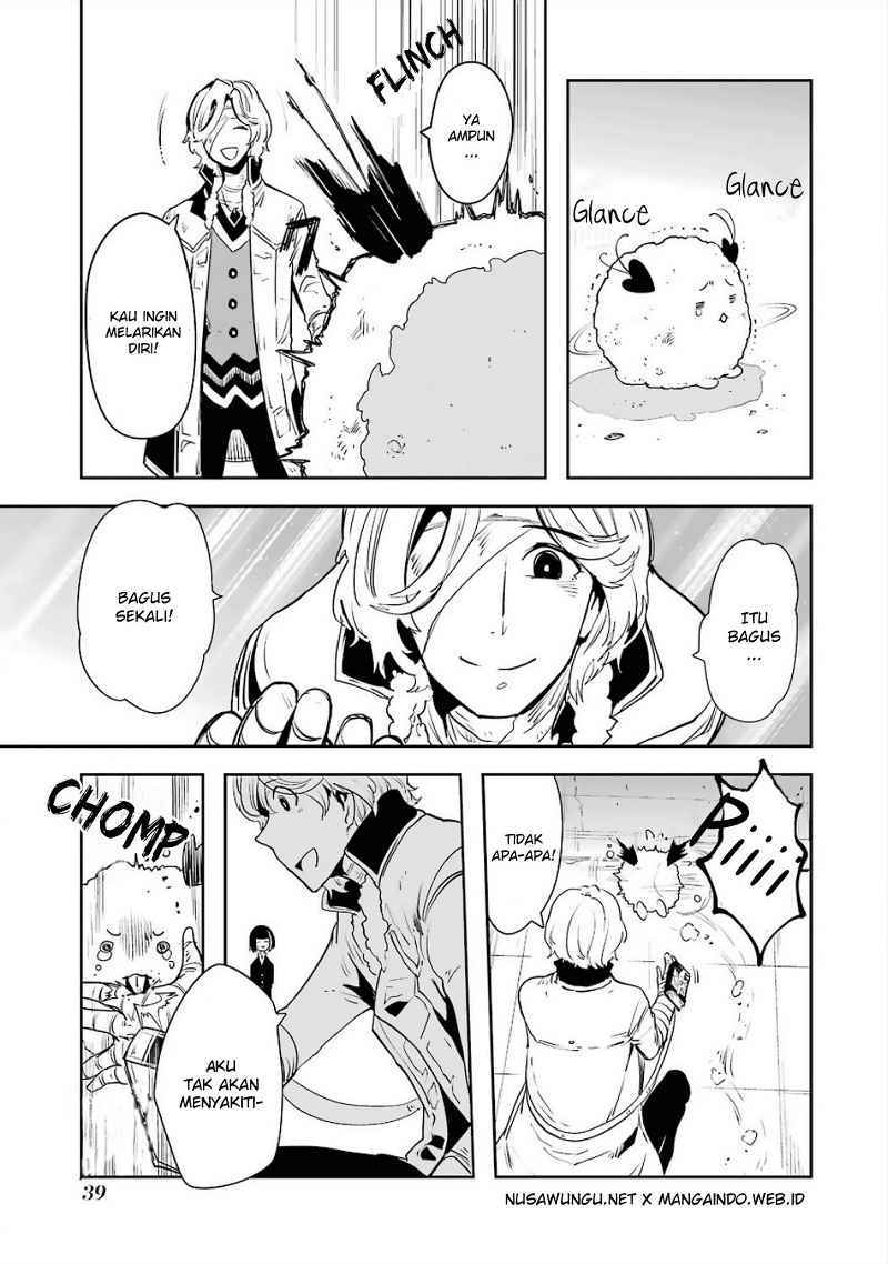 Yakushoku Distopiary Chapter 08 Gambar 17