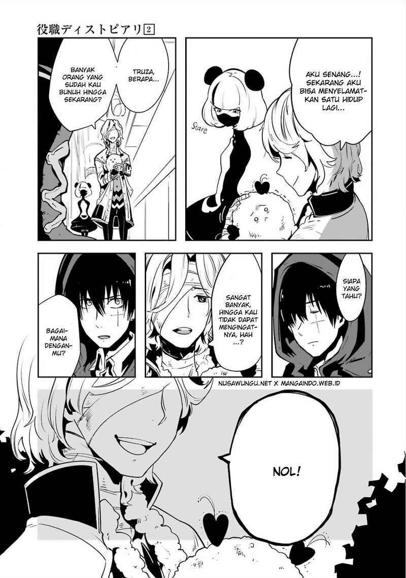 Yakushoku Distopiary Chapter 08 Gambar 19