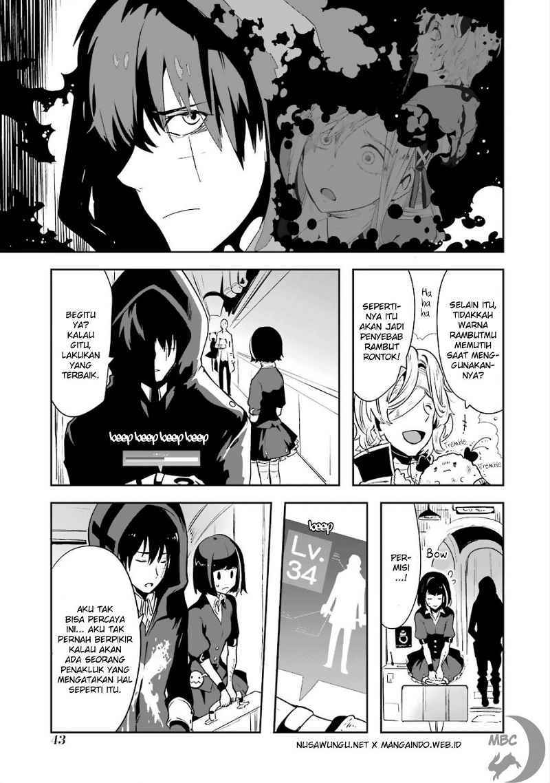 Yakushoku Distopiary Chapter 08 Gambar 21