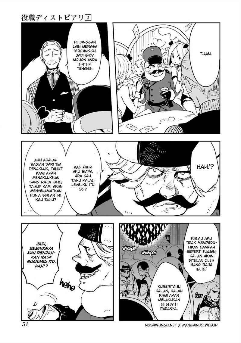 Yakushoku Distopiary Chapter 08 Gambar 29
