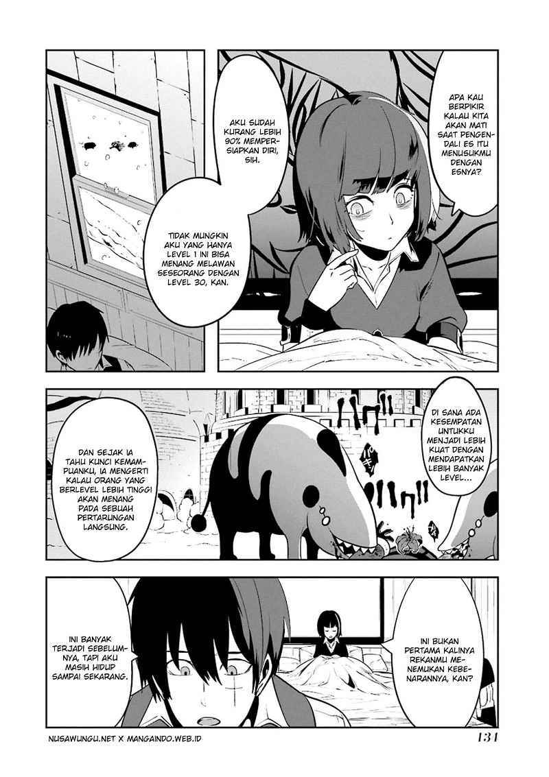 Yakushoku Distopiary Chapter 12 Gambar 3