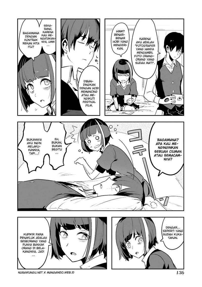 Yakushoku Distopiary Chapter 12 Gambar 5