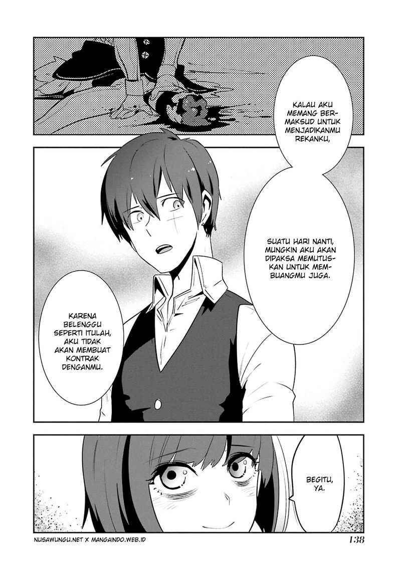 Yakushoku Distopiary Chapter 12 Gambar 7