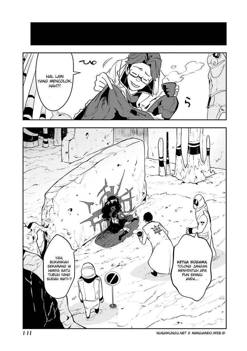 Yakushoku Distopiary Chapter 12 Gambar 10