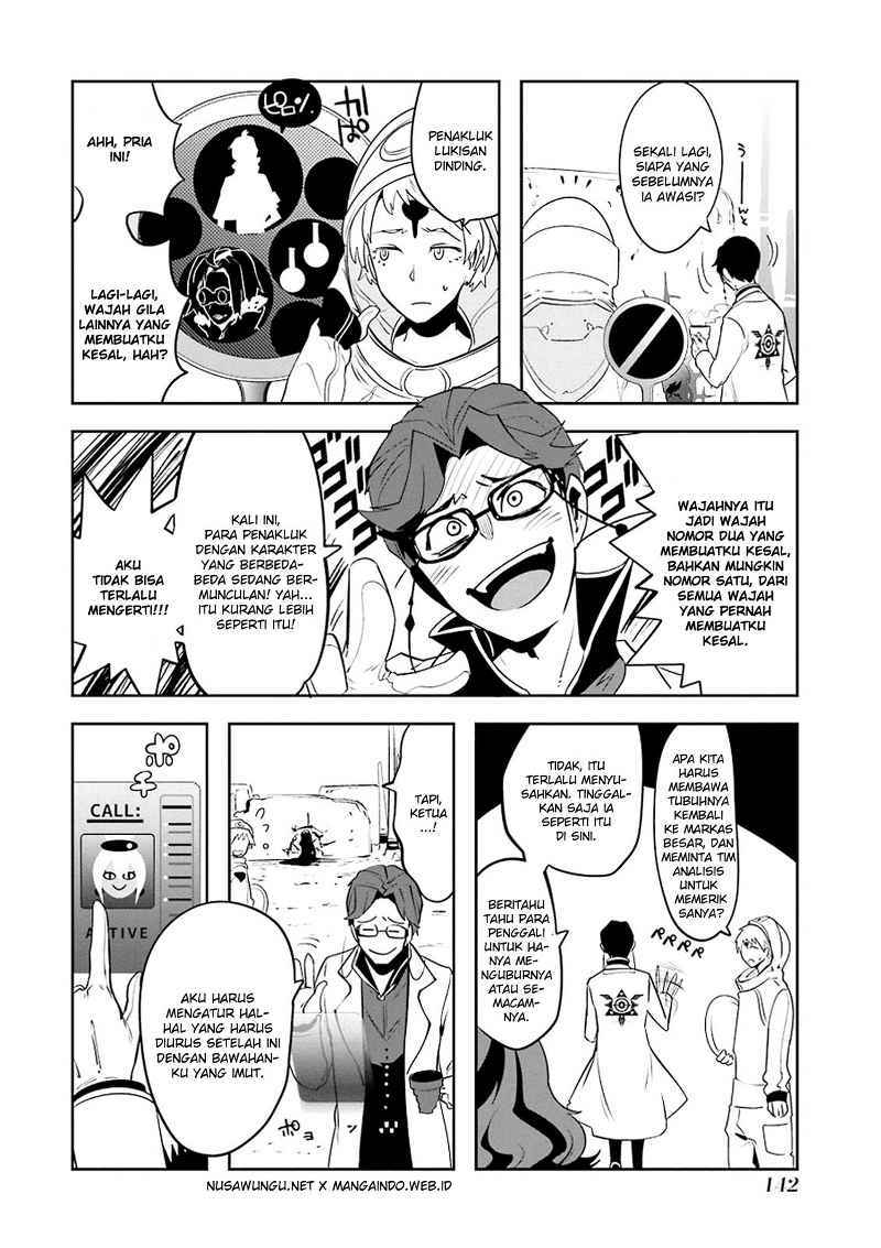 Yakushoku Distopiary Chapter 12 Gambar 11