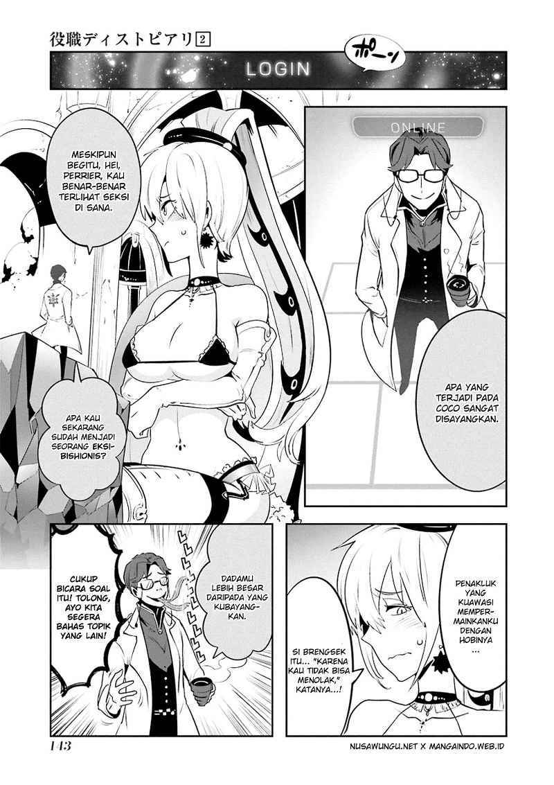 Yakushoku Distopiary Chapter 12 Gambar 12