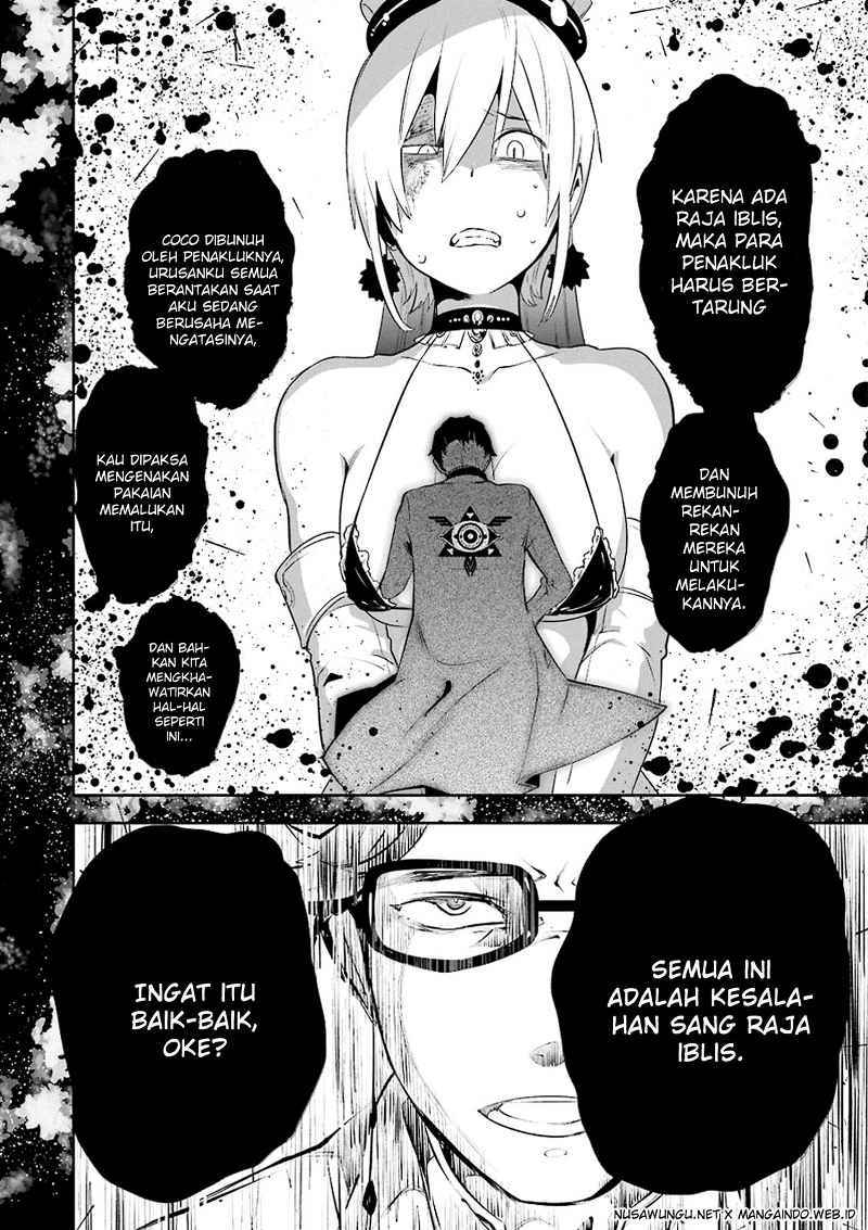 Yakushoku Distopiary Chapter 12 Gambar 17