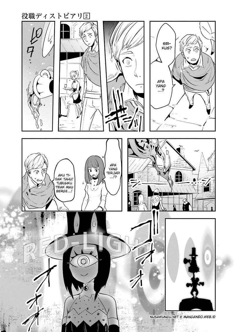 Yakushoku Distopiary Chapter 12 Gambar 22