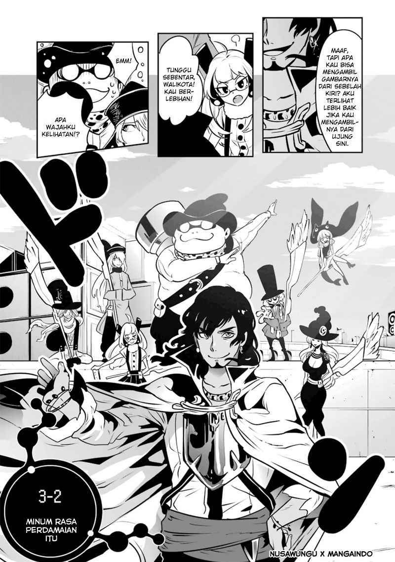 Yakushoku Distopiary Chapter 16 Gambar 2