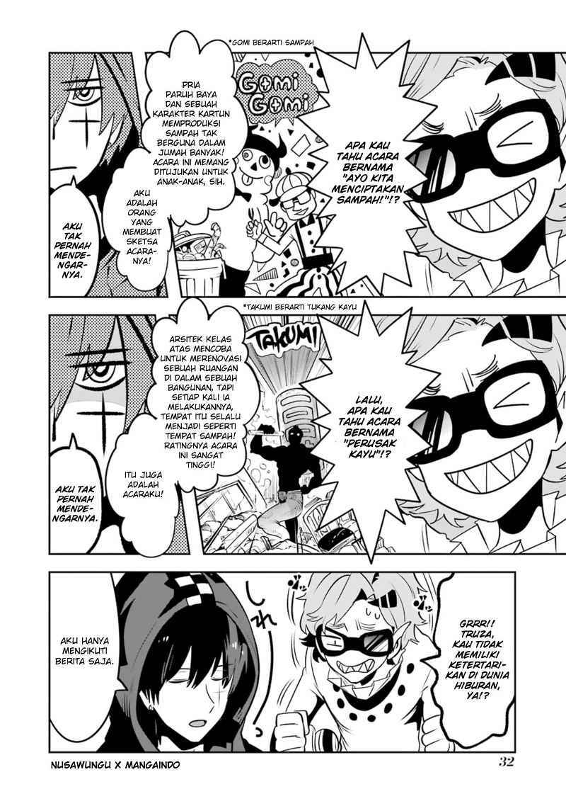 Yakushoku Distopiary Chapter 16 Gambar 5