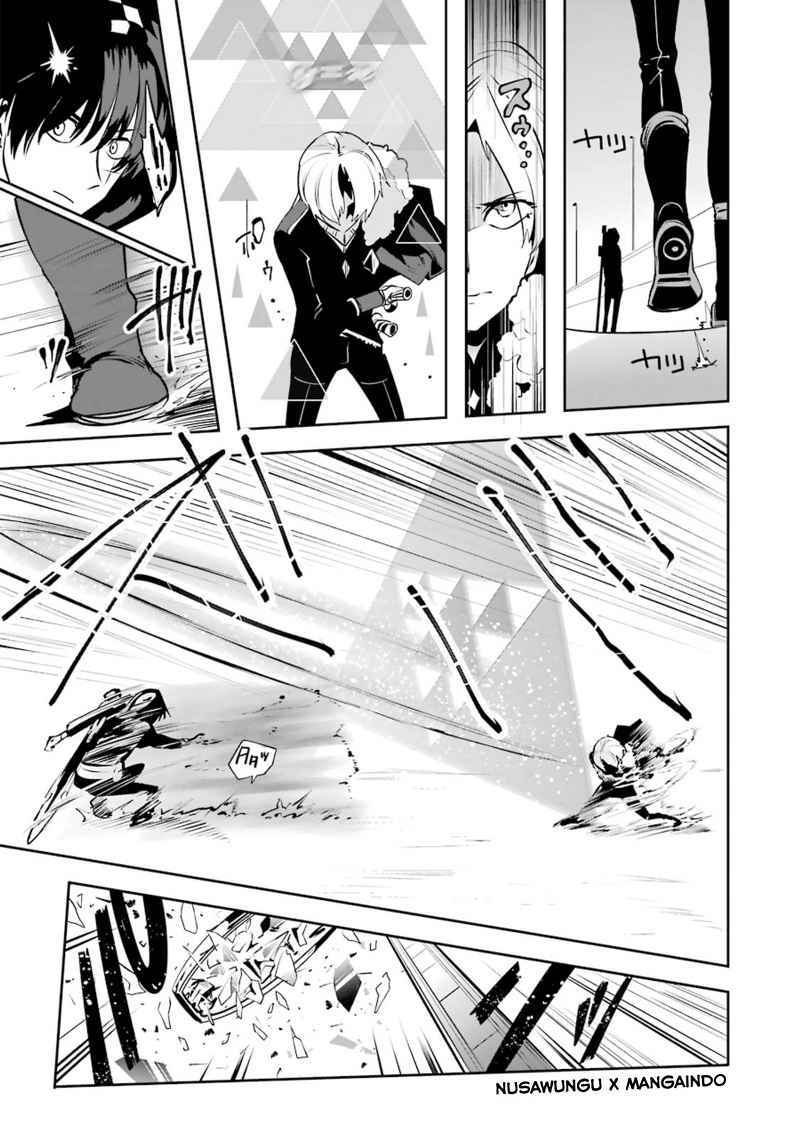 Yakushoku Distopiary Chapter 16 Gambar 8
