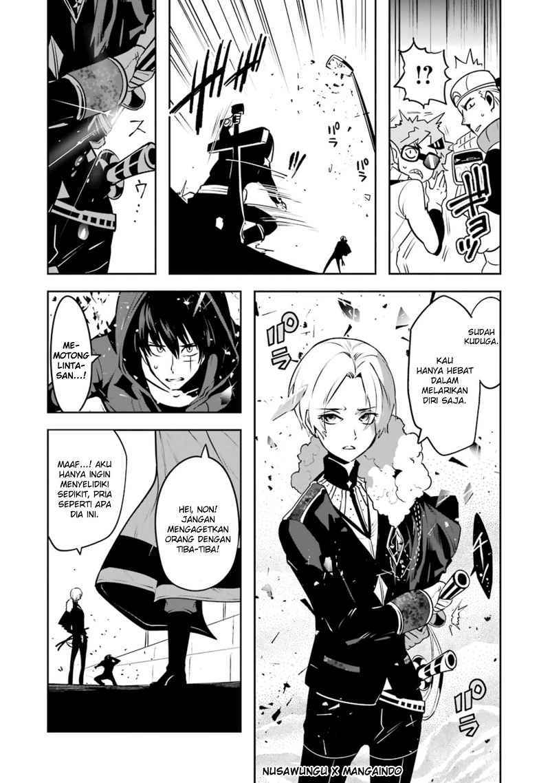 Yakushoku Distopiary Chapter 16 Gambar 9