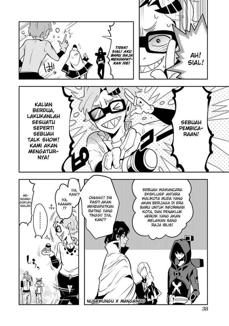 Yakushoku Distopiary Chapter 16 Gambar 11