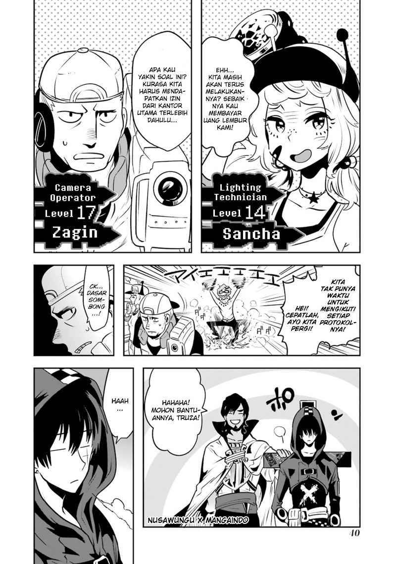 Yakushoku Distopiary Chapter 16 Gambar 13