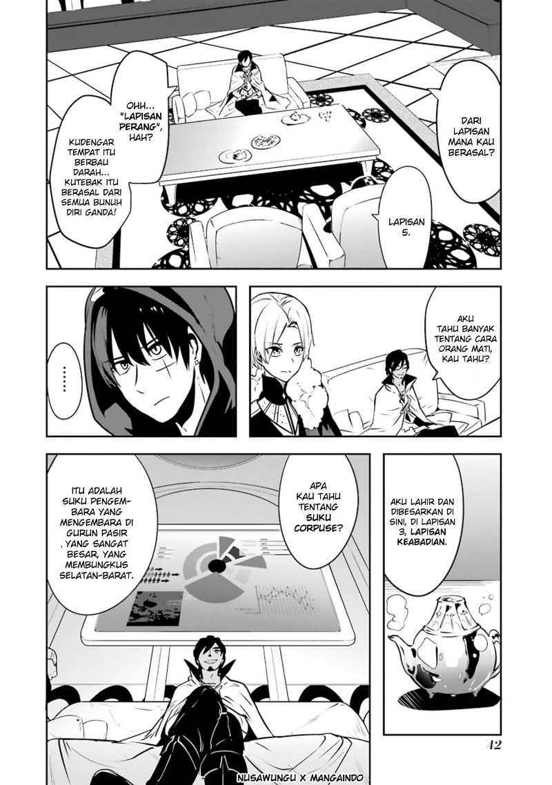 Yakushoku Distopiary Chapter 16 Gambar 15