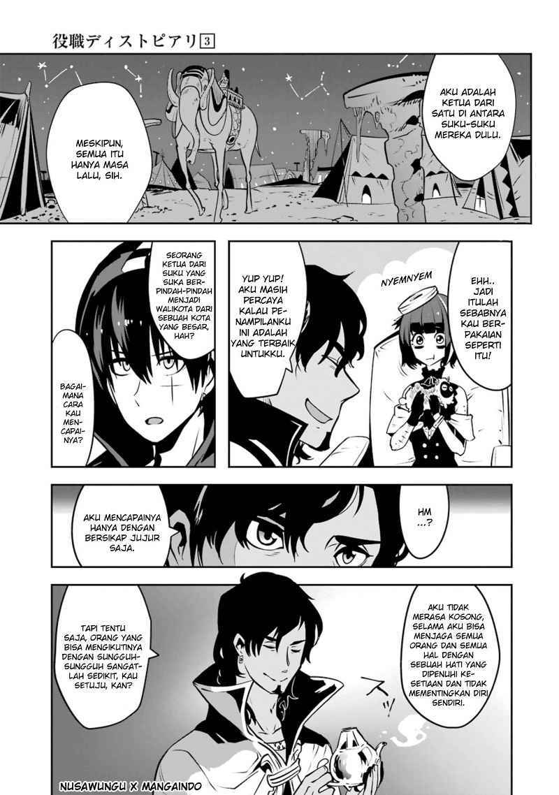 Yakushoku Distopiary Chapter 16 Gambar 16