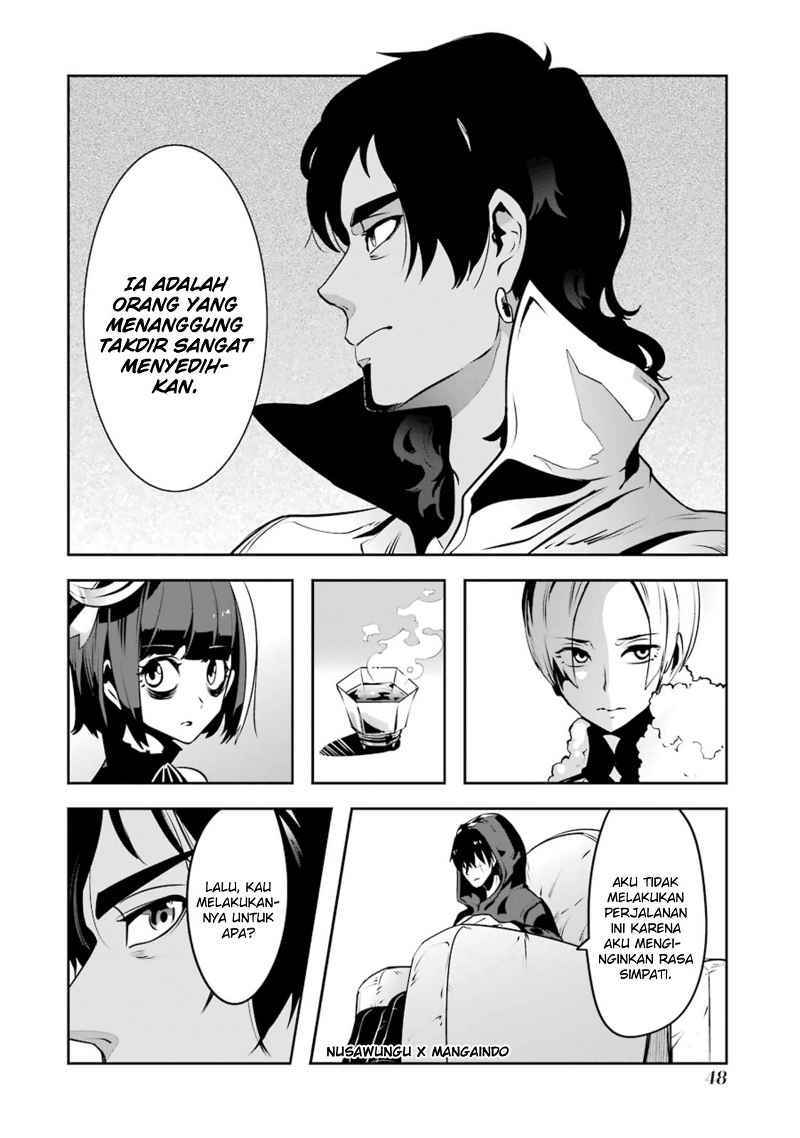 Yakushoku Distopiary Chapter 16 Gambar 21