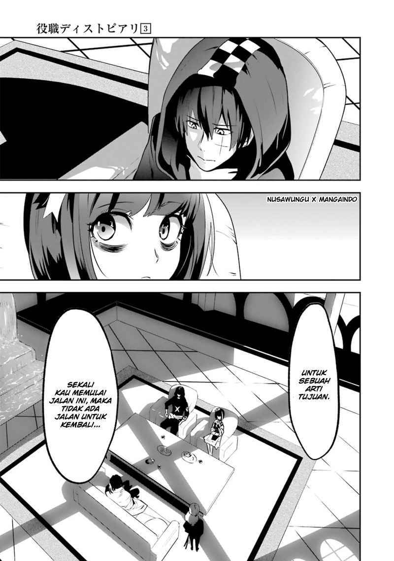 Yakushoku Distopiary Chapter 16 Gambar 22