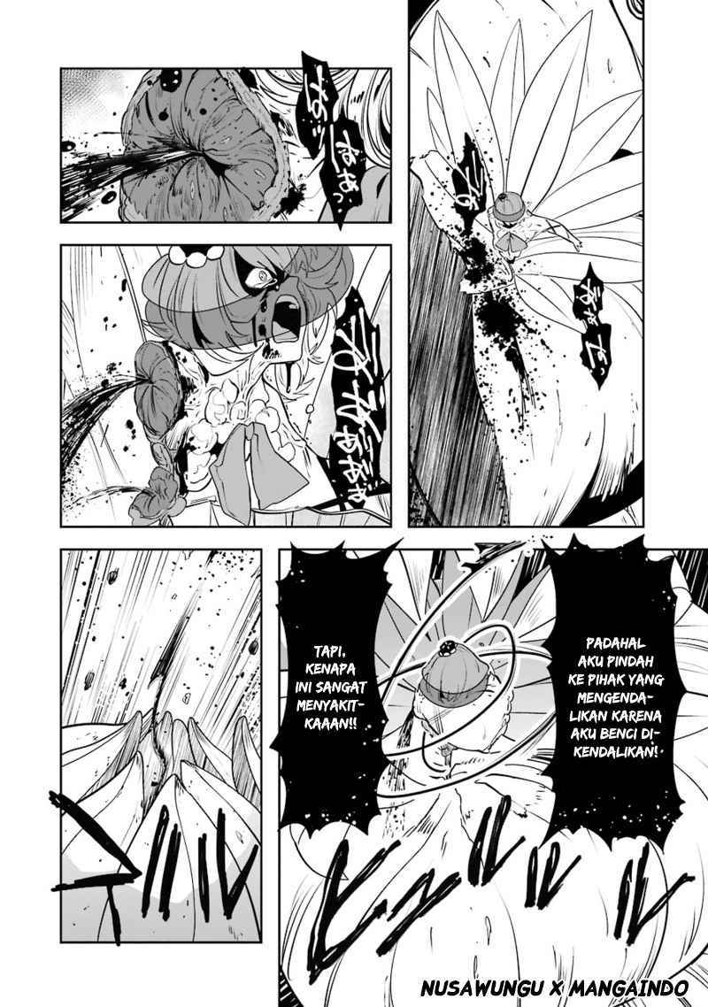 Yakushoku Distopiary Chapter 23 Gambar 5