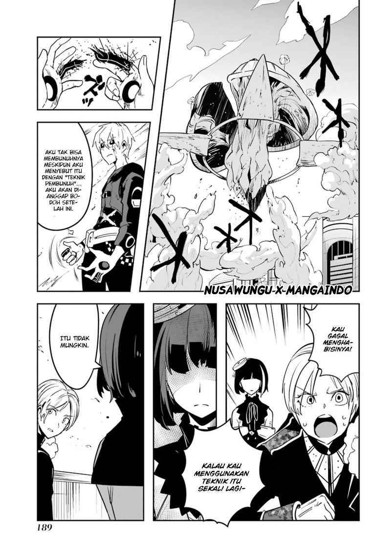 Yakushoku Distopiary Chapter 23 Gambar 6