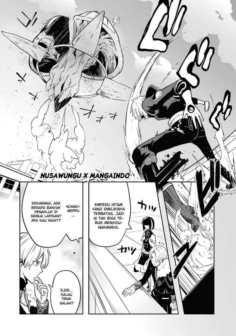 Yakushoku Distopiary Chapter 23 Gambar 7