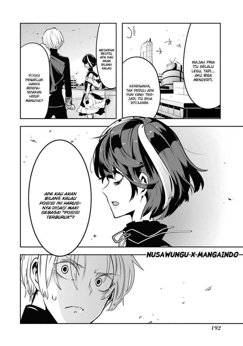 Yakushoku Distopiary Chapter 23 Gambar 9