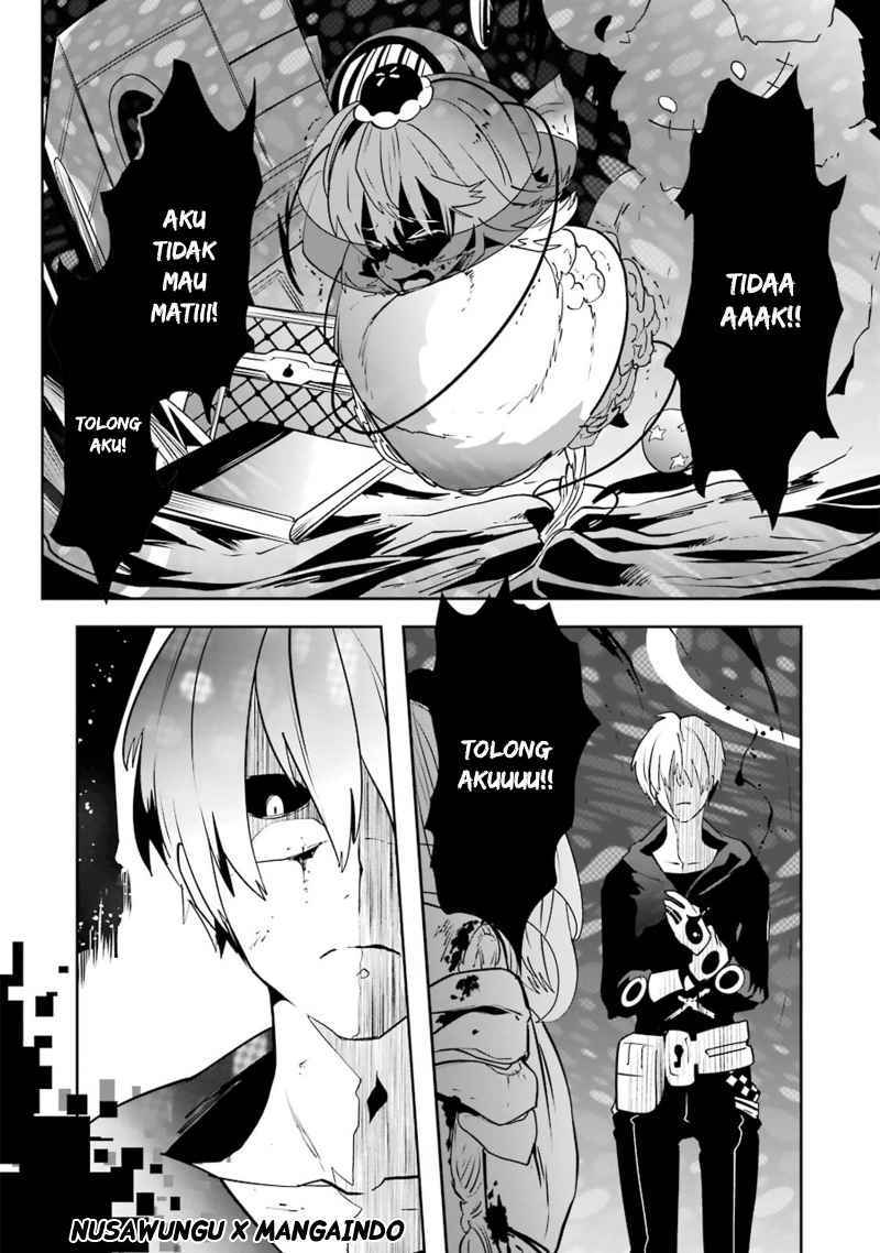 Yakushoku Distopiary Chapter 23 Gambar 11