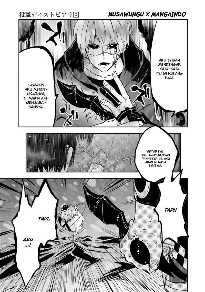 Yakushoku Distopiary Chapter 23 Gambar 14