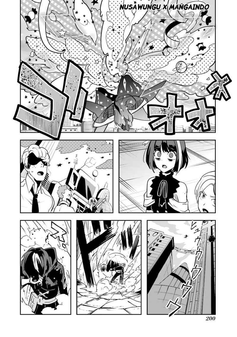 Yakushoku Distopiary Chapter 23 Gambar 17
