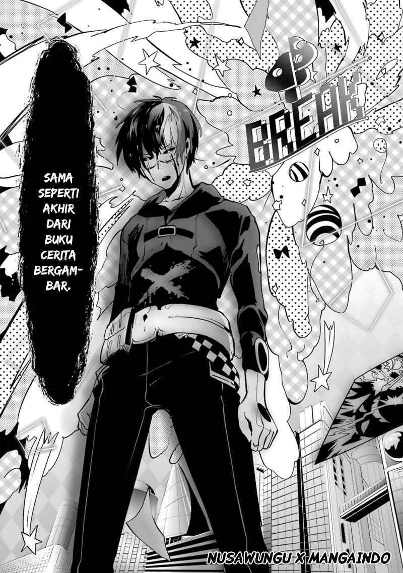 Yakushoku Distopiary Chapter 23 Gambar 18